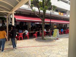 Bukit Merah Central (D3), Shop House #449926121